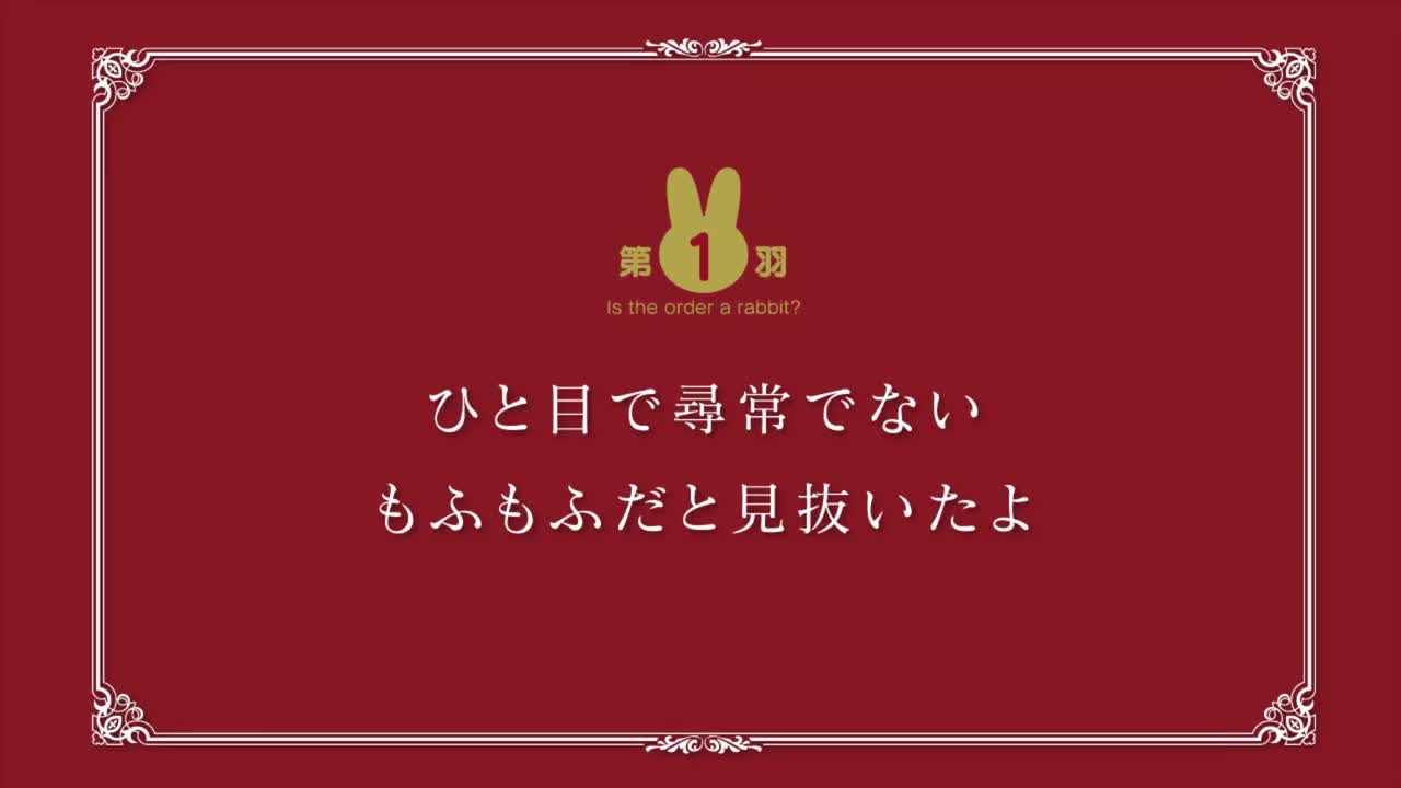 S1 1-6 转场&乐器