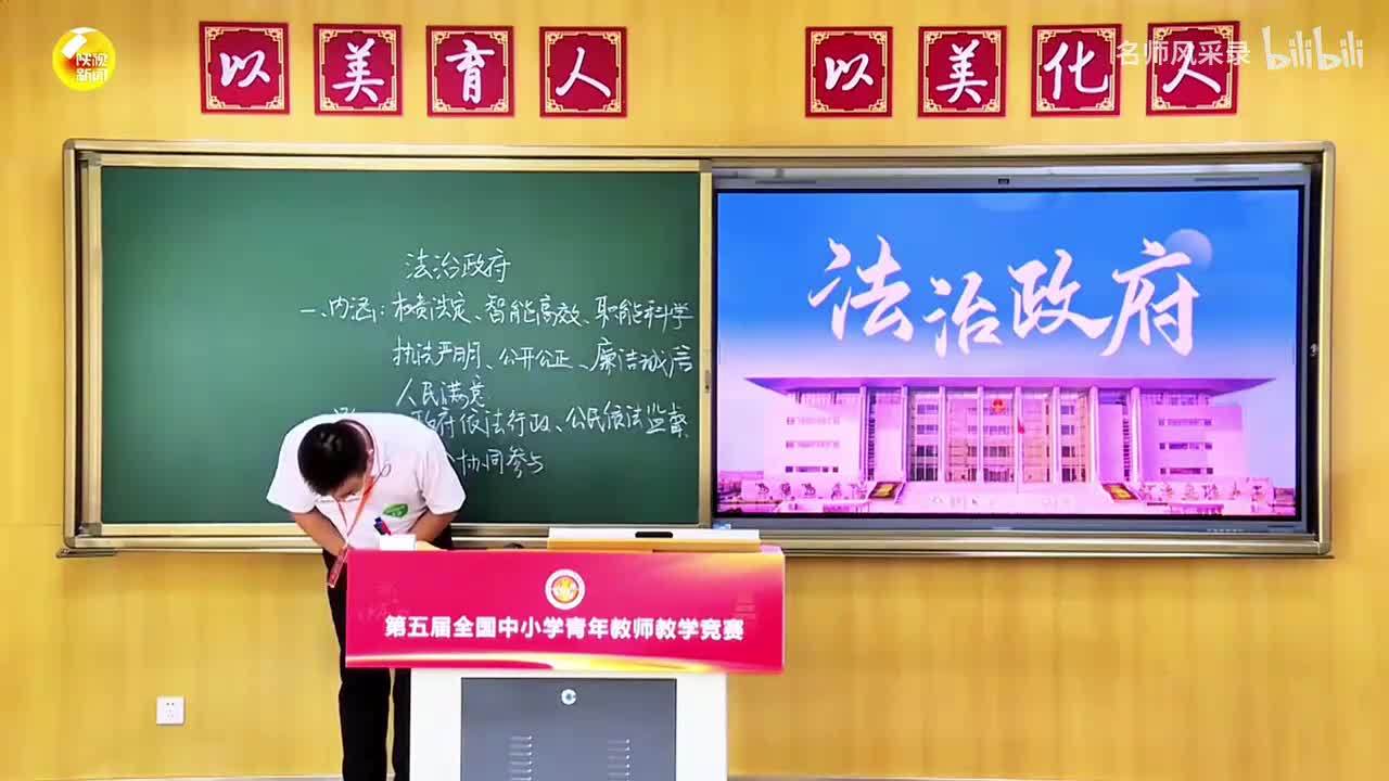 守护正义