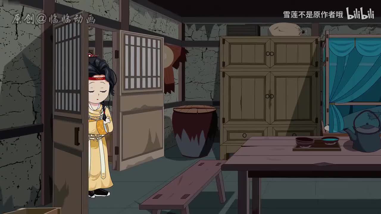 《咸鱼大小姐》201-300