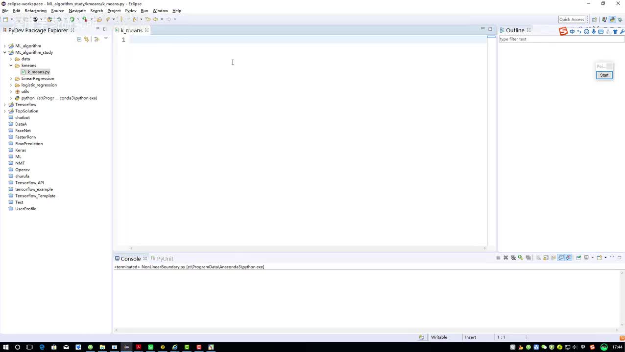 计算得到簇中心点