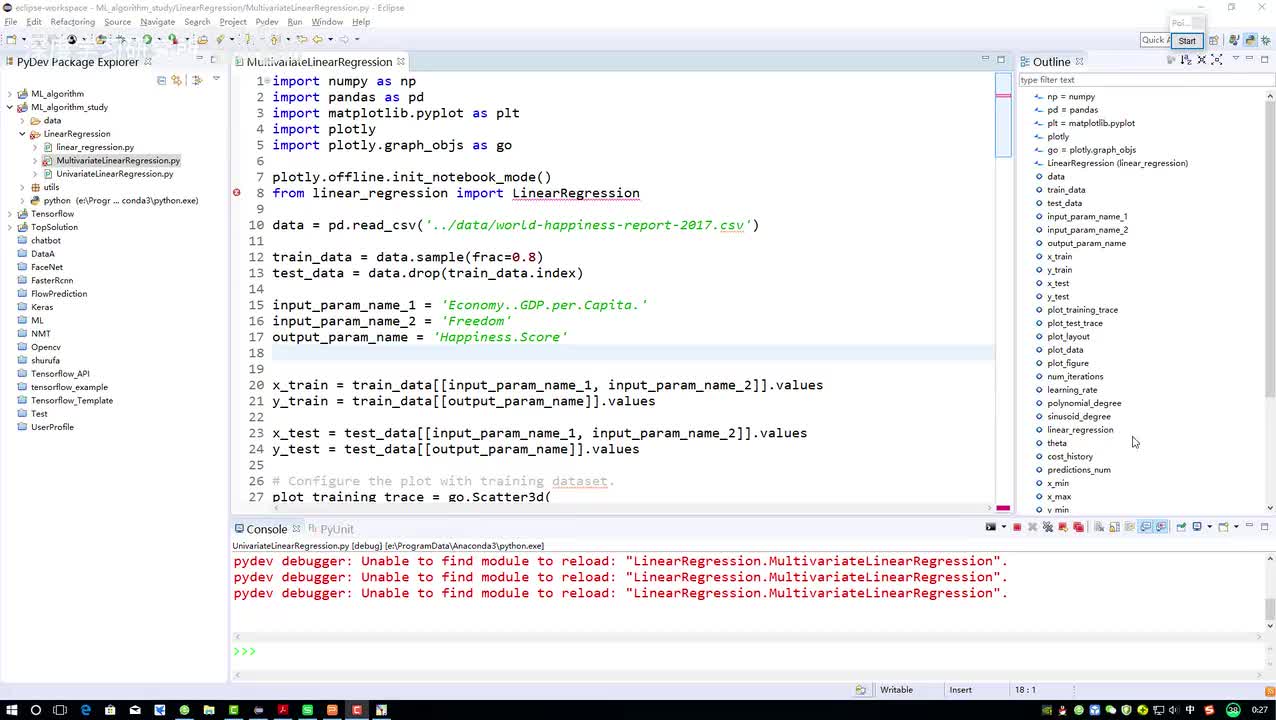 多特征回归模型