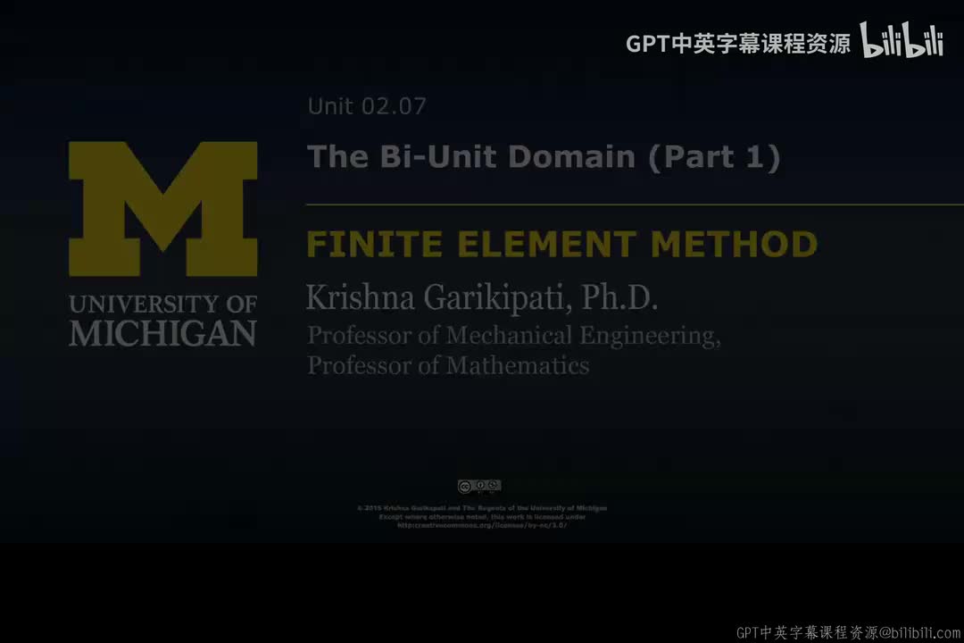 19_02 07 双单元域 I.zh_en