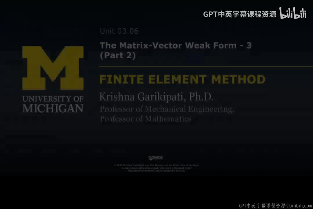 30_03 06 矩阵-向量弱形式 III-II.zh_en