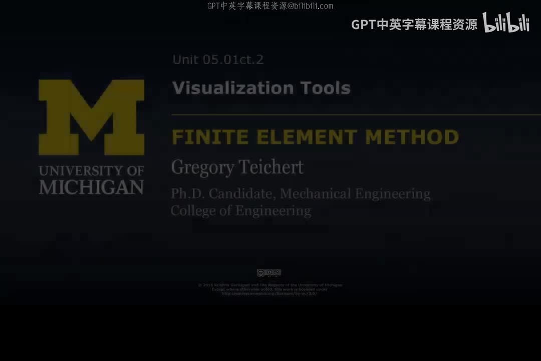 59_05 01ct 2 可视化工具.zh_en