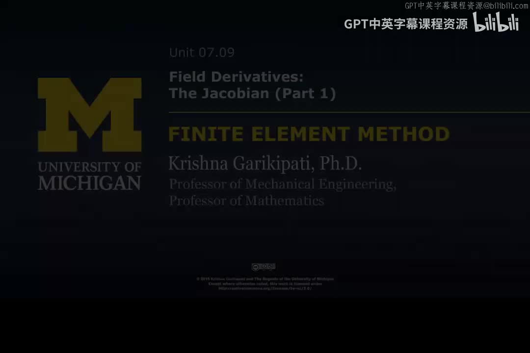 83_07 09 场导数：雅可比矩阵 I.zh_en