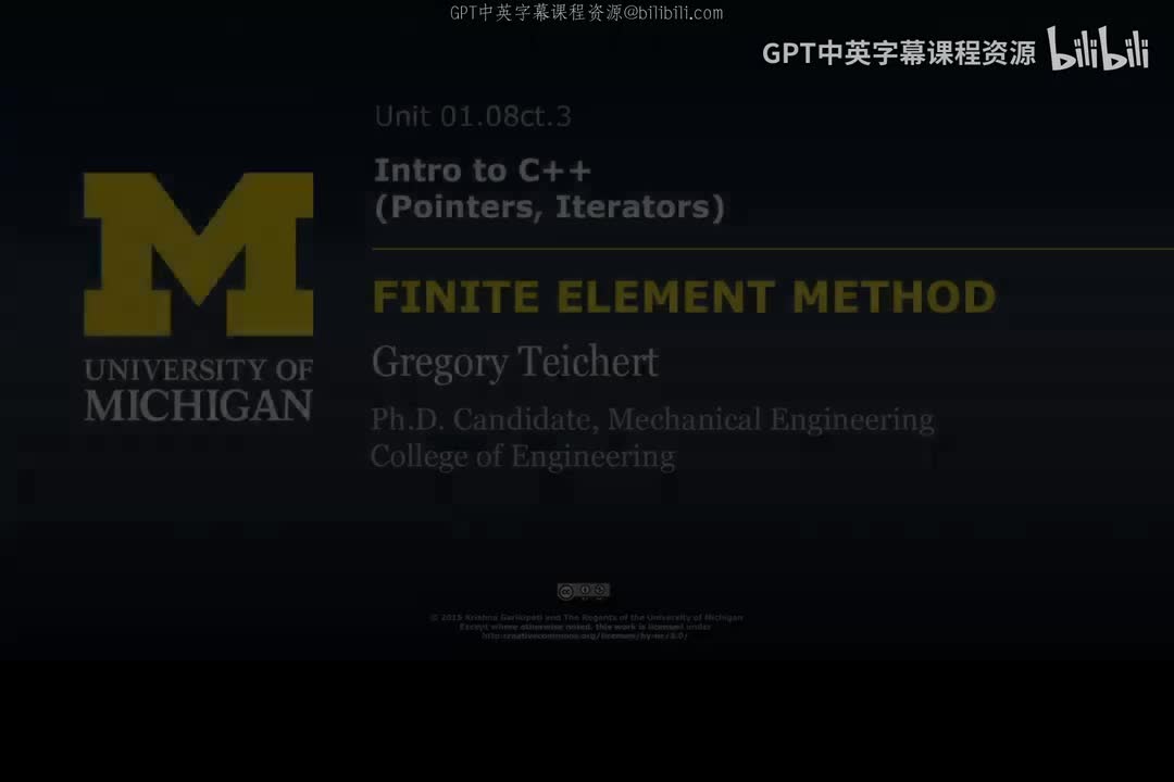 10_01 08ct 3 C语言入门：指针与迭代器.zh_en