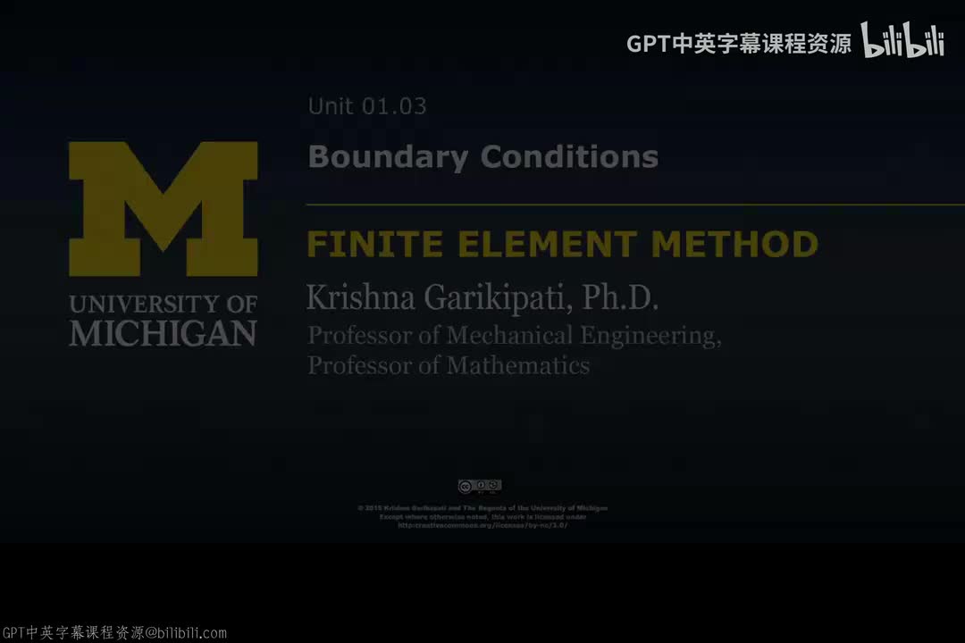 2_01 03 边界条件.zh_en