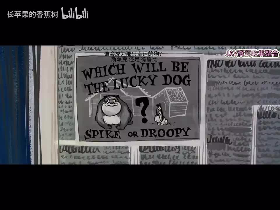 第24集-精灵德鲁比（Droopy Leprechaun）