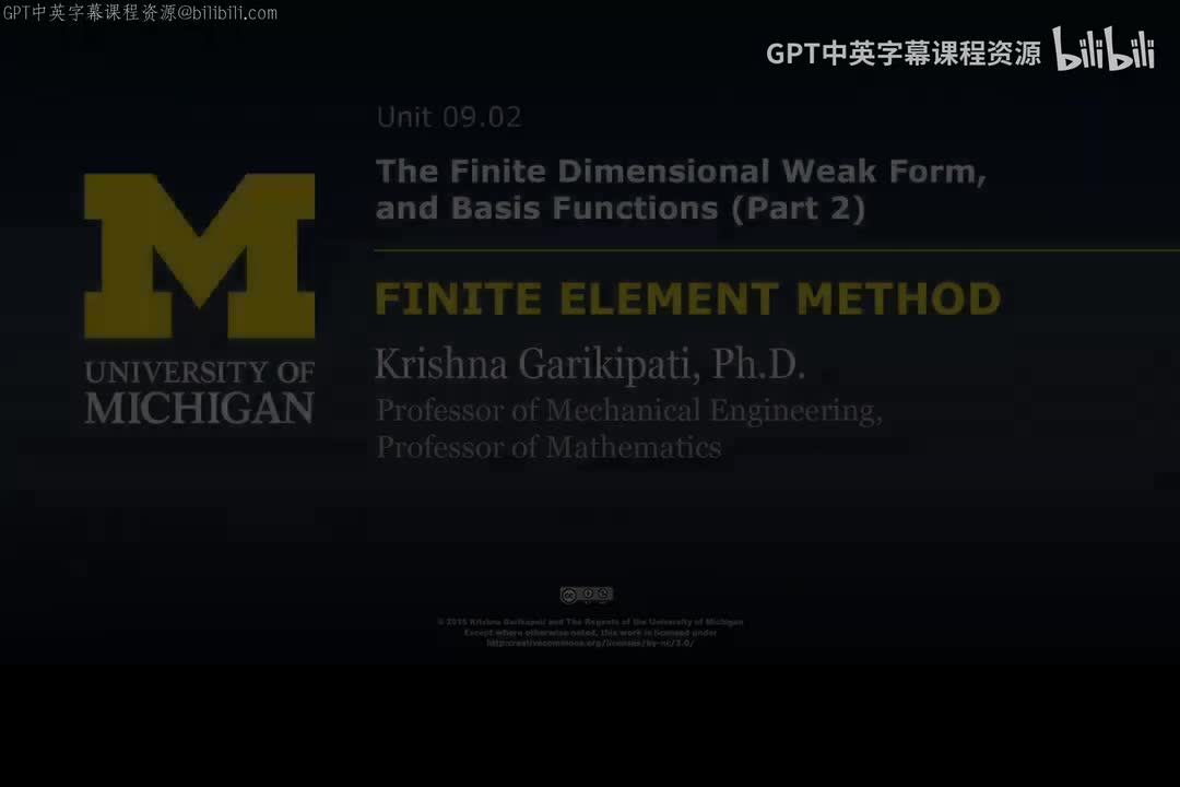 106_09 02 有限维弱形式与基函数 II.zh_en
