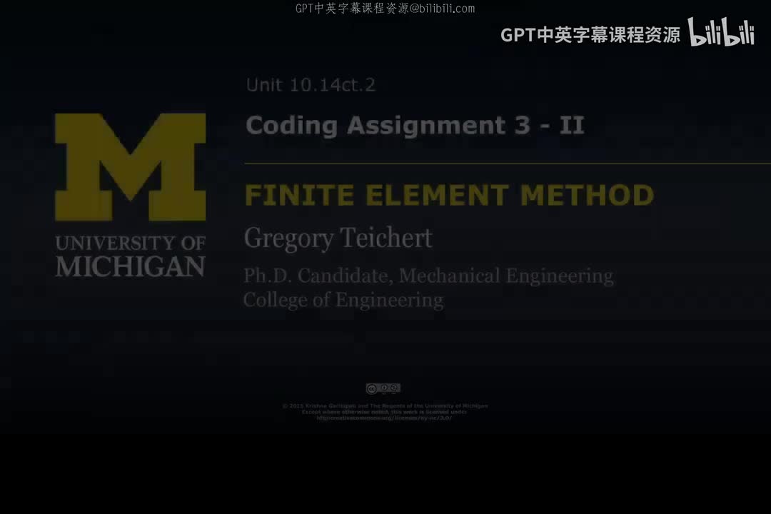 130_10 14ct 2 编程作业3 II.zh_en