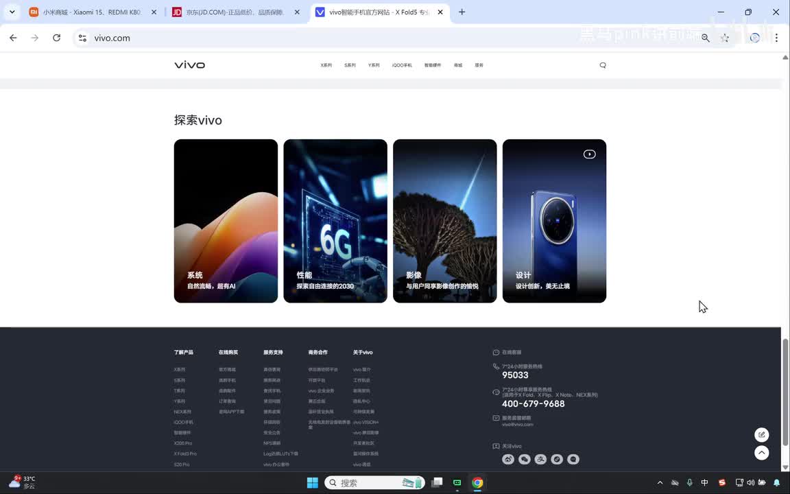 56-被放弃的浮动 float