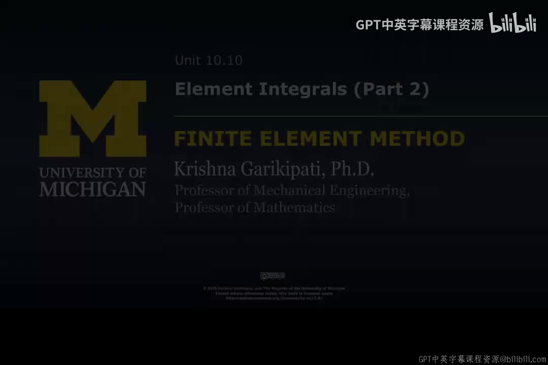 123_10 10 单元积分 II.zh_en