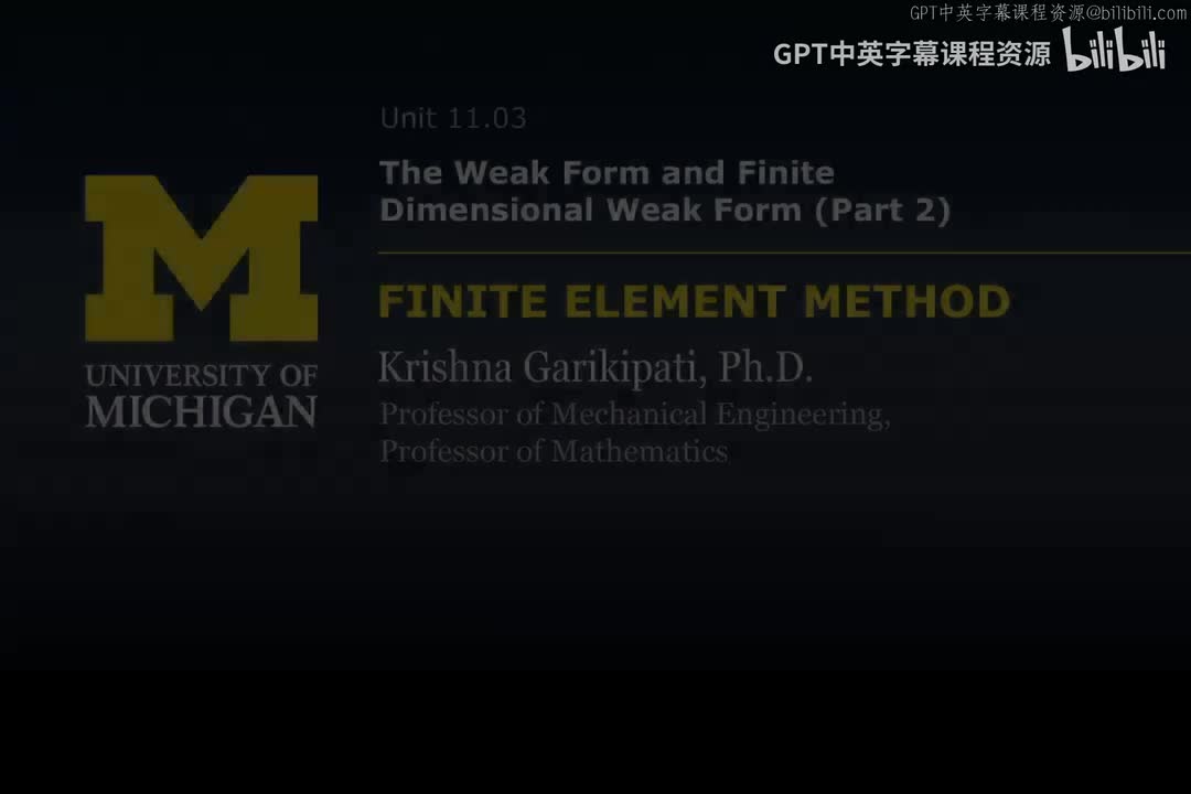 136_11 03 弱形式与有限维弱形式 II.zh_en