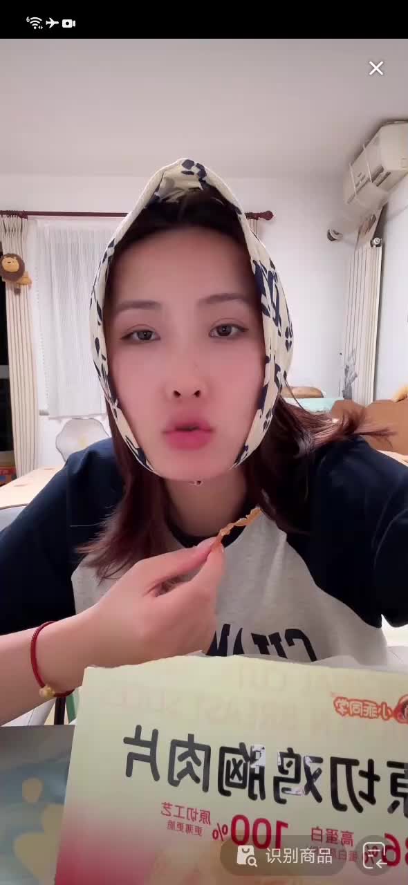 芬儿妈走心谈分手_20250830_232246_1