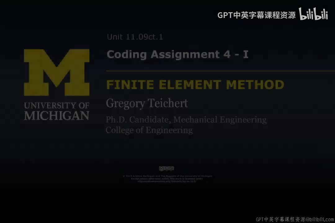 145_11 09ct 1 编程作业4 I.zh_en