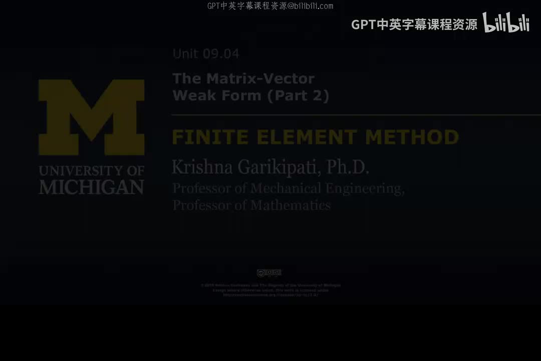 109_09 04 矩阵-向量弱形式 II.zh_en