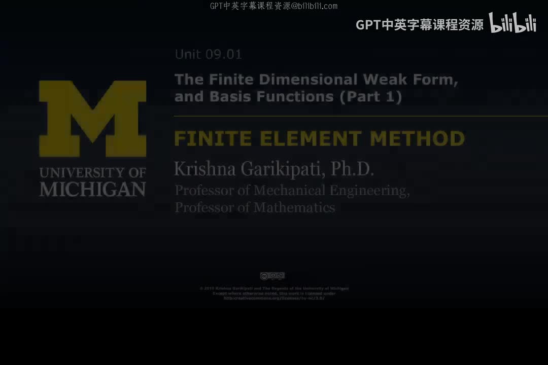 105_09 01 有限维弱形式与基函数 I.zh_en