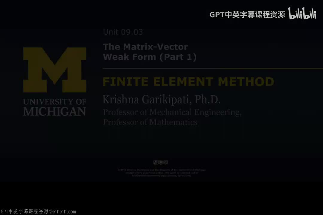 107_09 03 矩阵-向量弱形式.zh_en