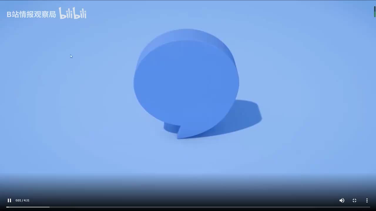 第107集 It's too small. 太小了。