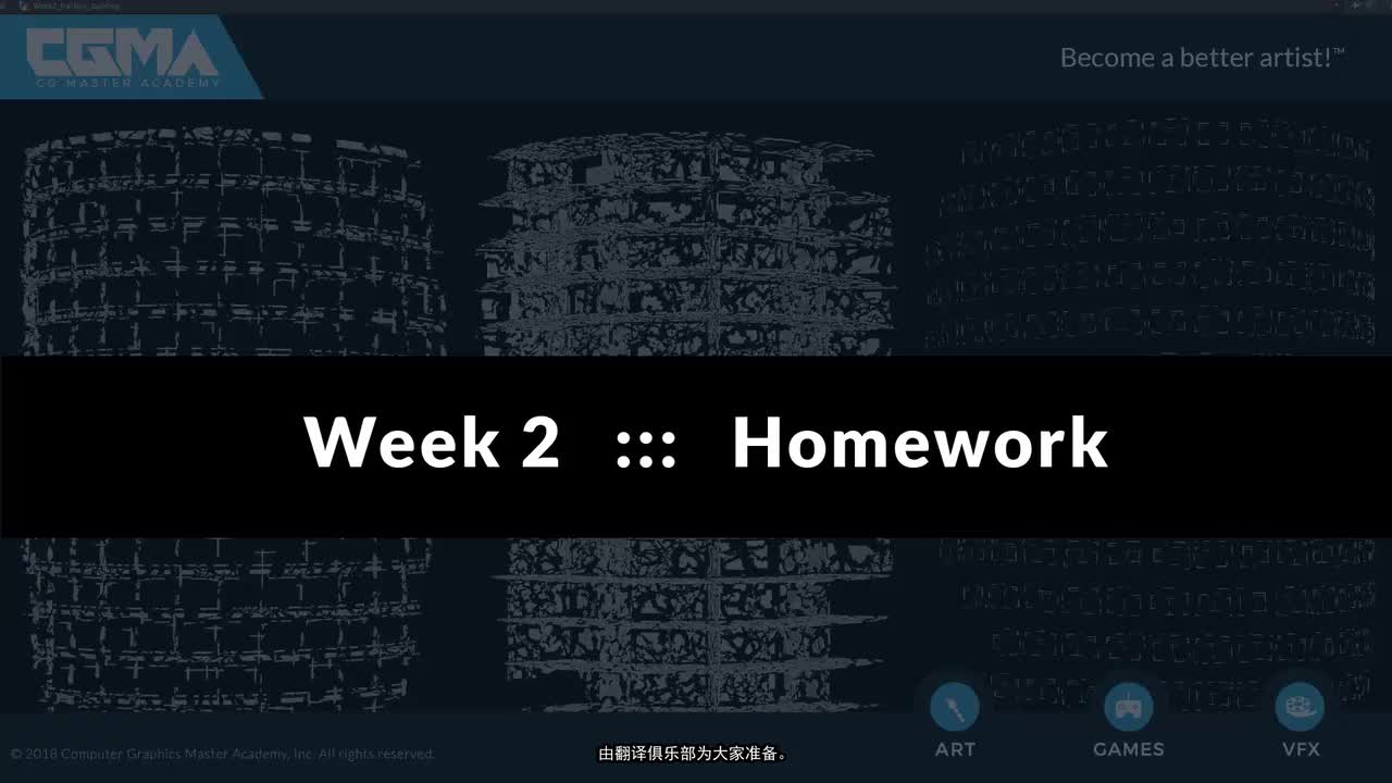 6 Homework