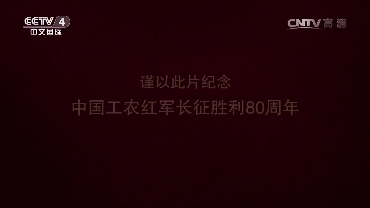 2.【第二集】路在何方