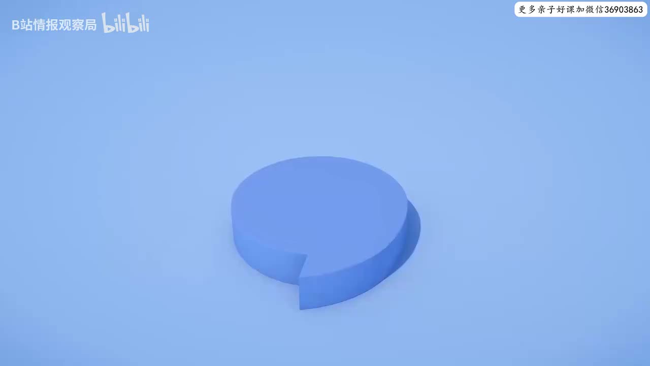 03 Lesson 03 Sorry，sir. 对不起，先生。