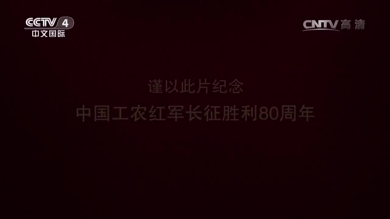 7.【第七集】百川归海