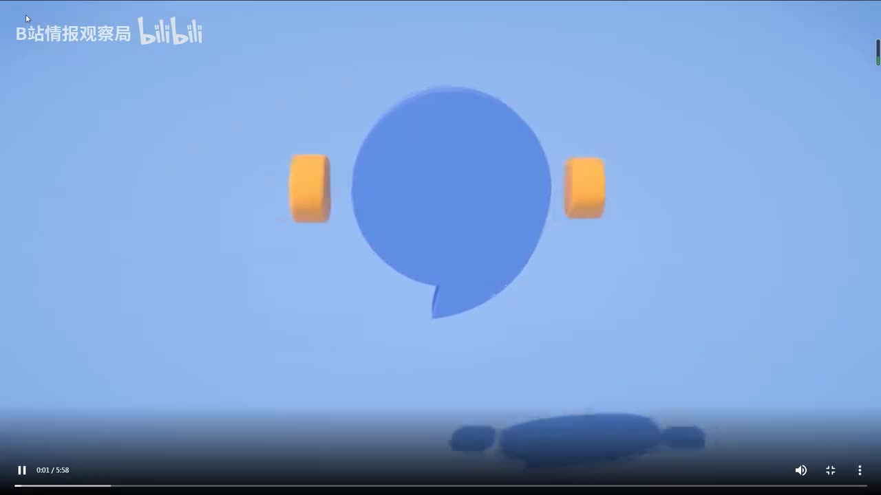 第97集 一只蓝色的小箱子