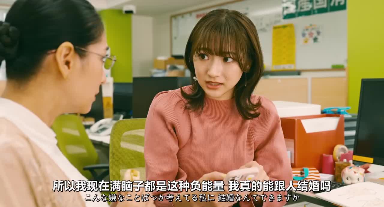 喂！帅哥【电影】(1)