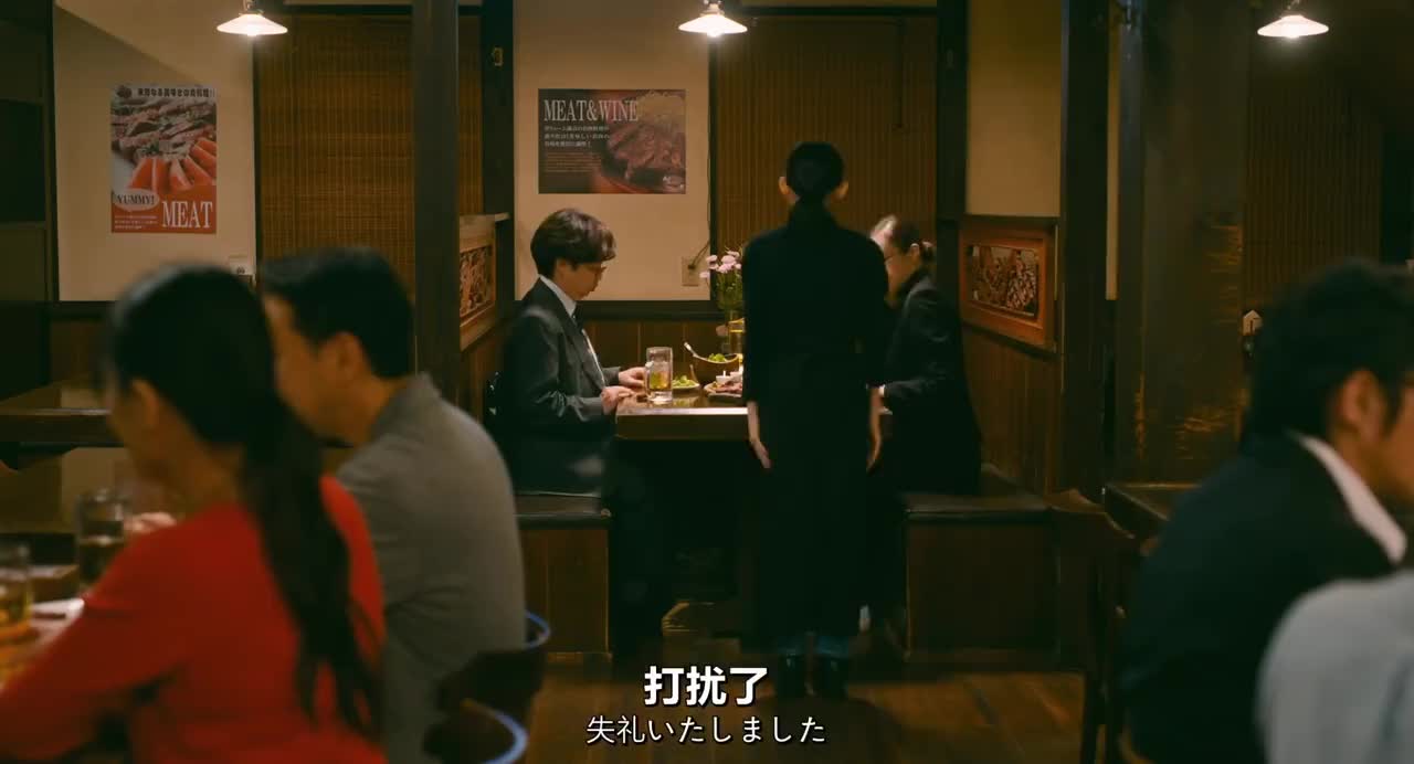 喂！帅哥【电影】(10)