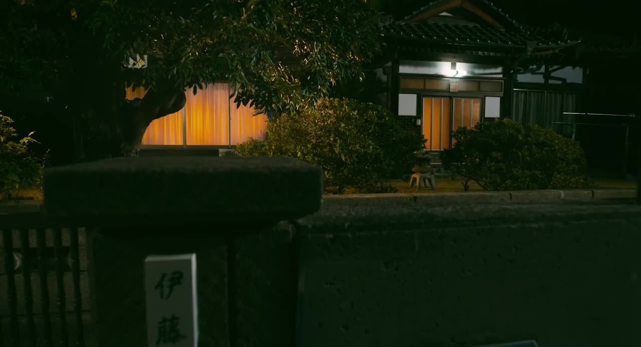 喂！帅哥【电影】(13)