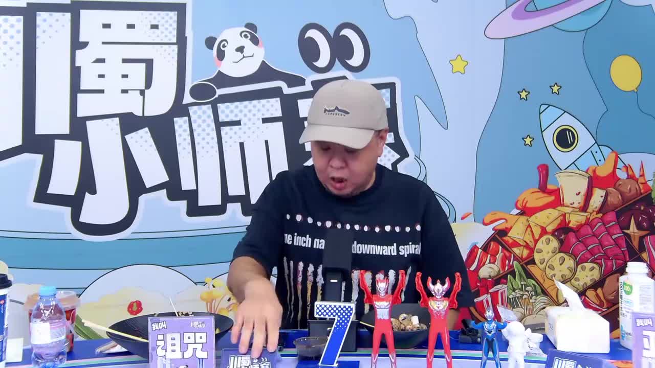 第2局-狼王守卫