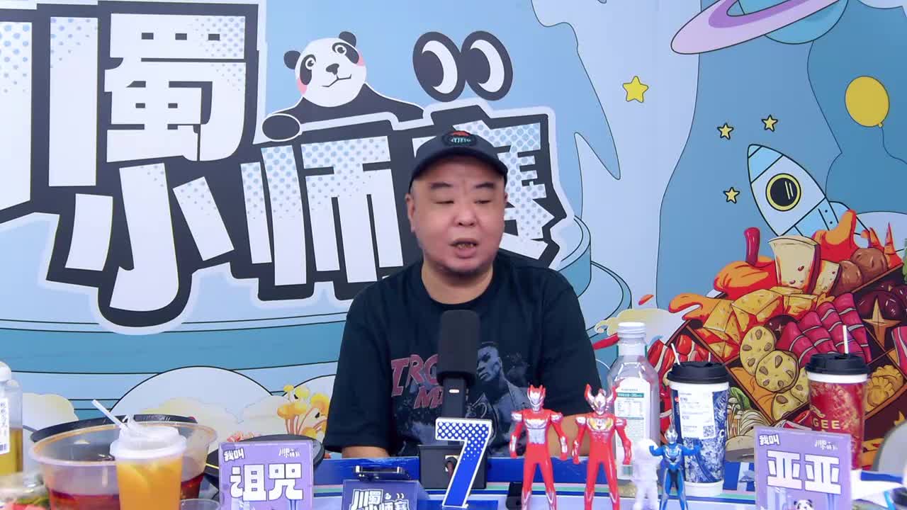 第3局-机械狼通灵师