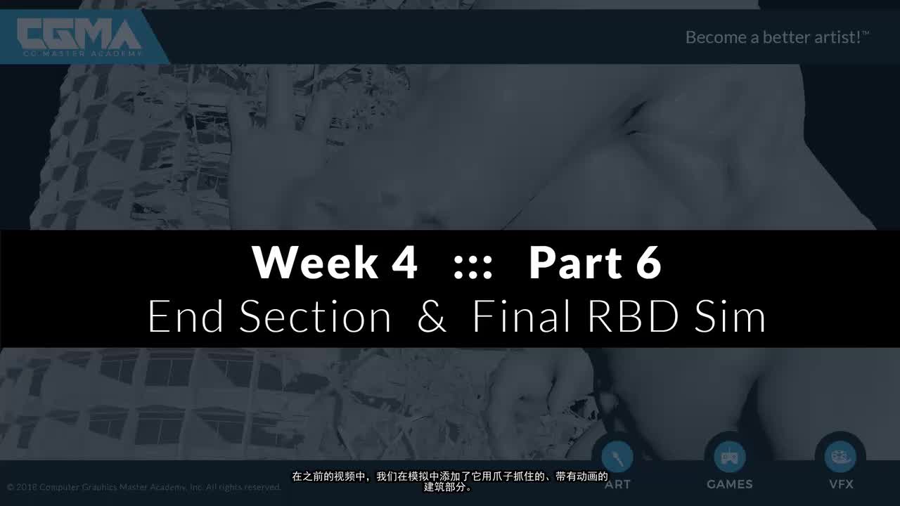 6 End Seection and Final RBD Simulation