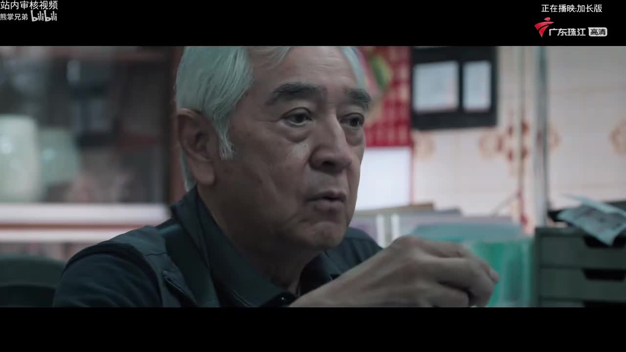 子华神看到排骨呕