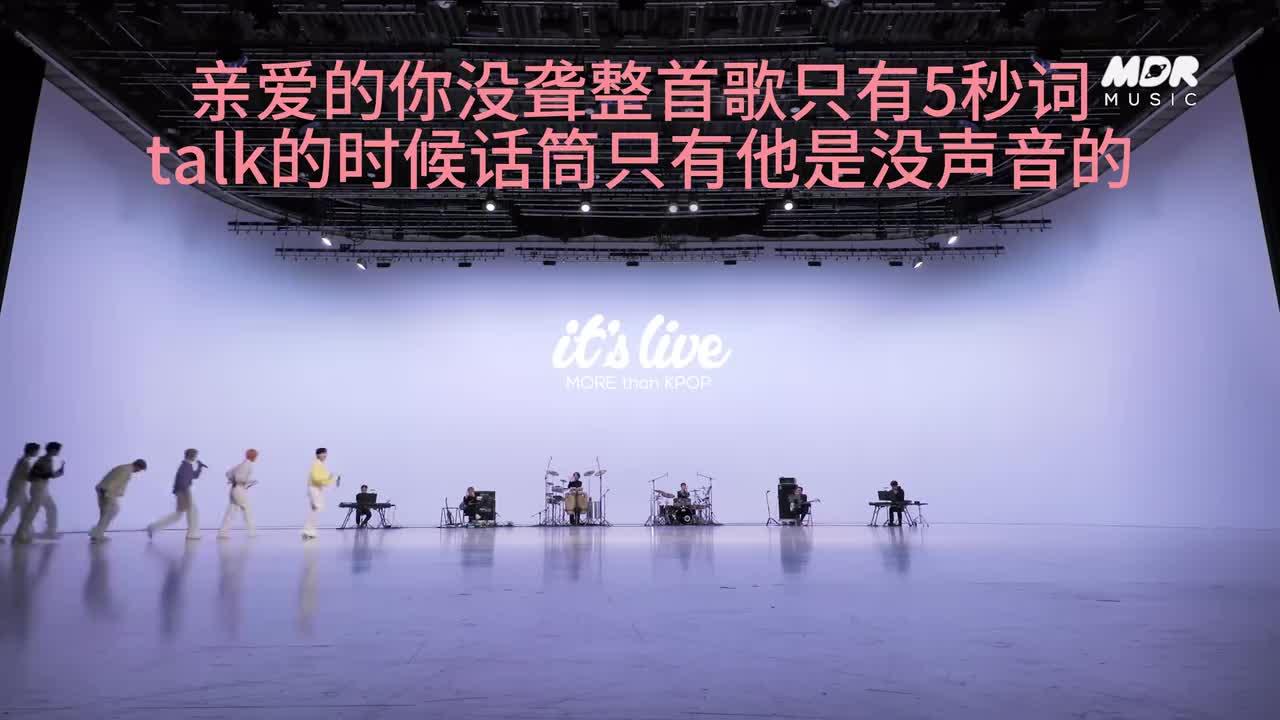 220129Band LIVE Concert美萌毛衫