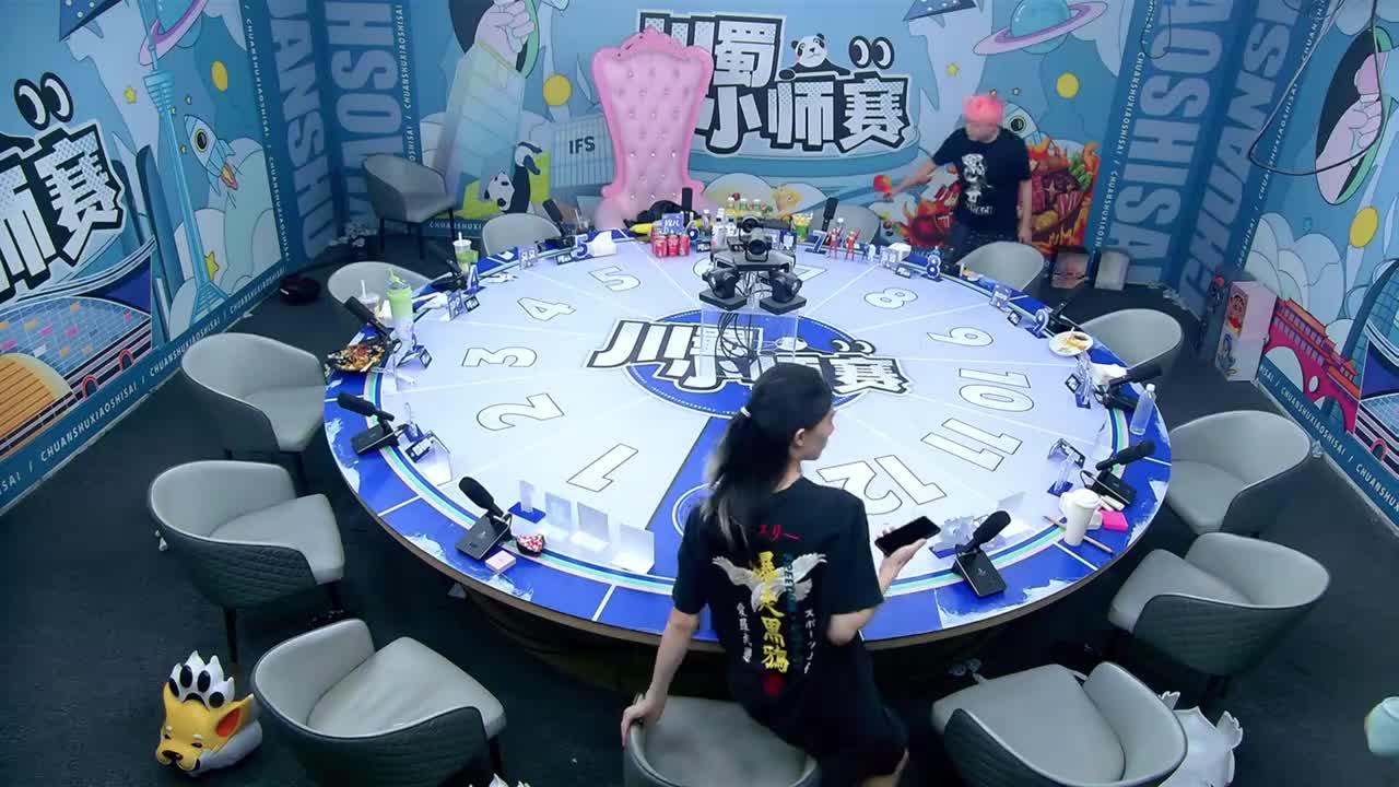 第2局-石像鬼守墓人