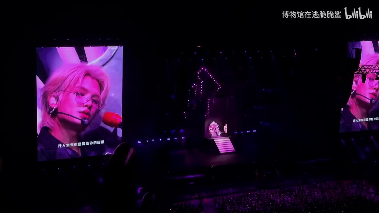 意乱情迷（手机版）