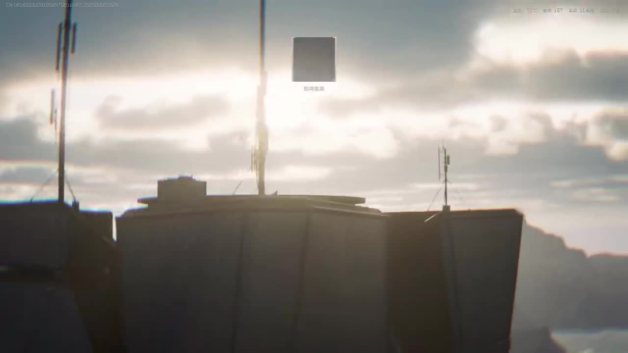 巴克什·巴别塔顶层撤离点