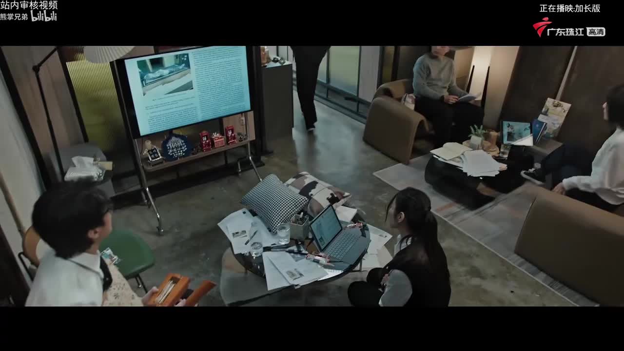 文哥和子华神吵架加了台词