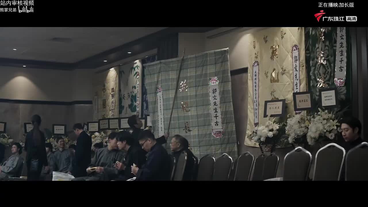 加了朱柏康镜头