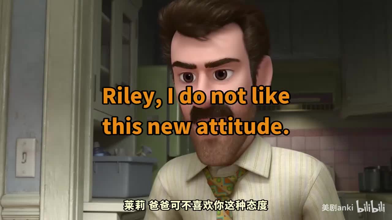 （头脑特工队）Inside.Out-part_04