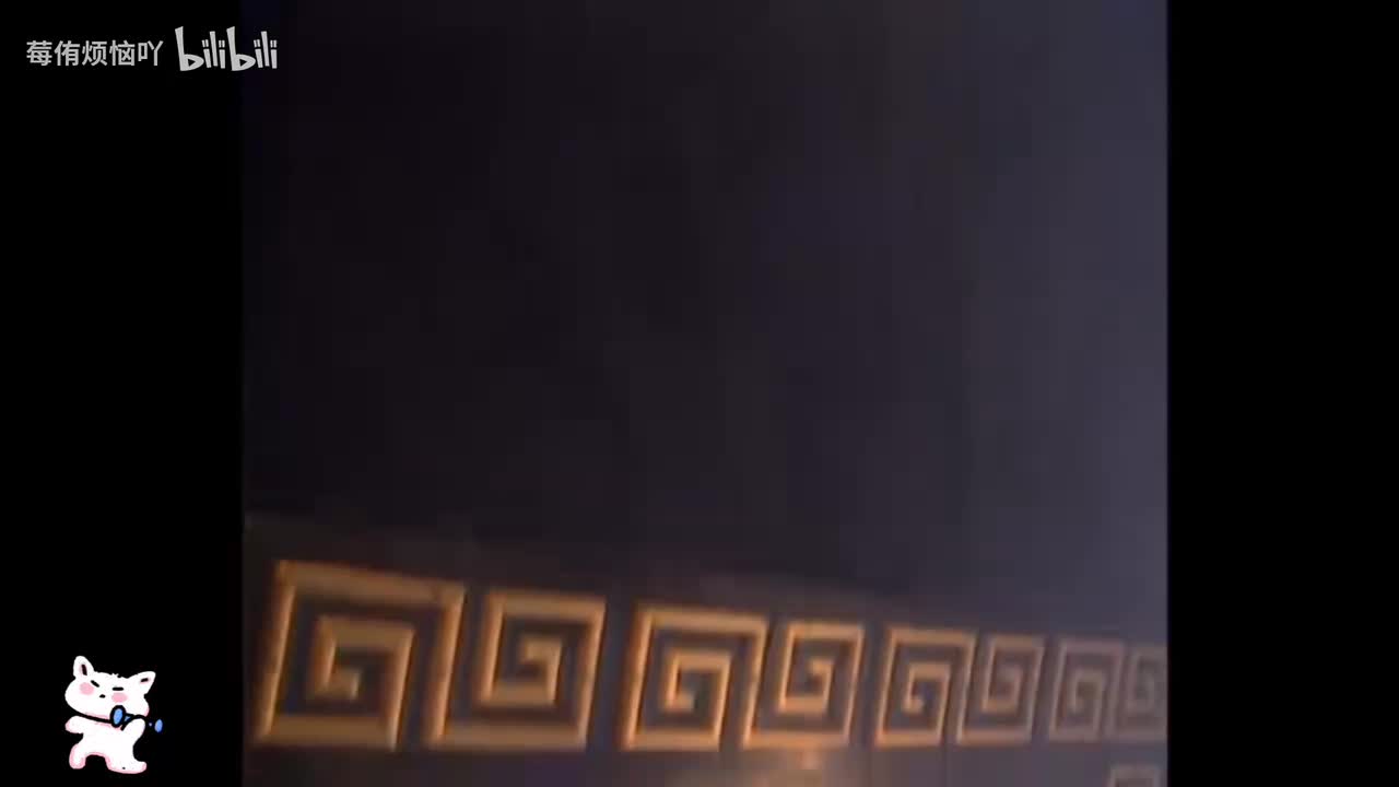 12 乌盆记（44-46）