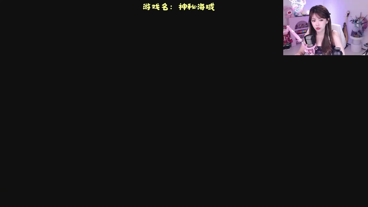 第一章：冒险的诱惑