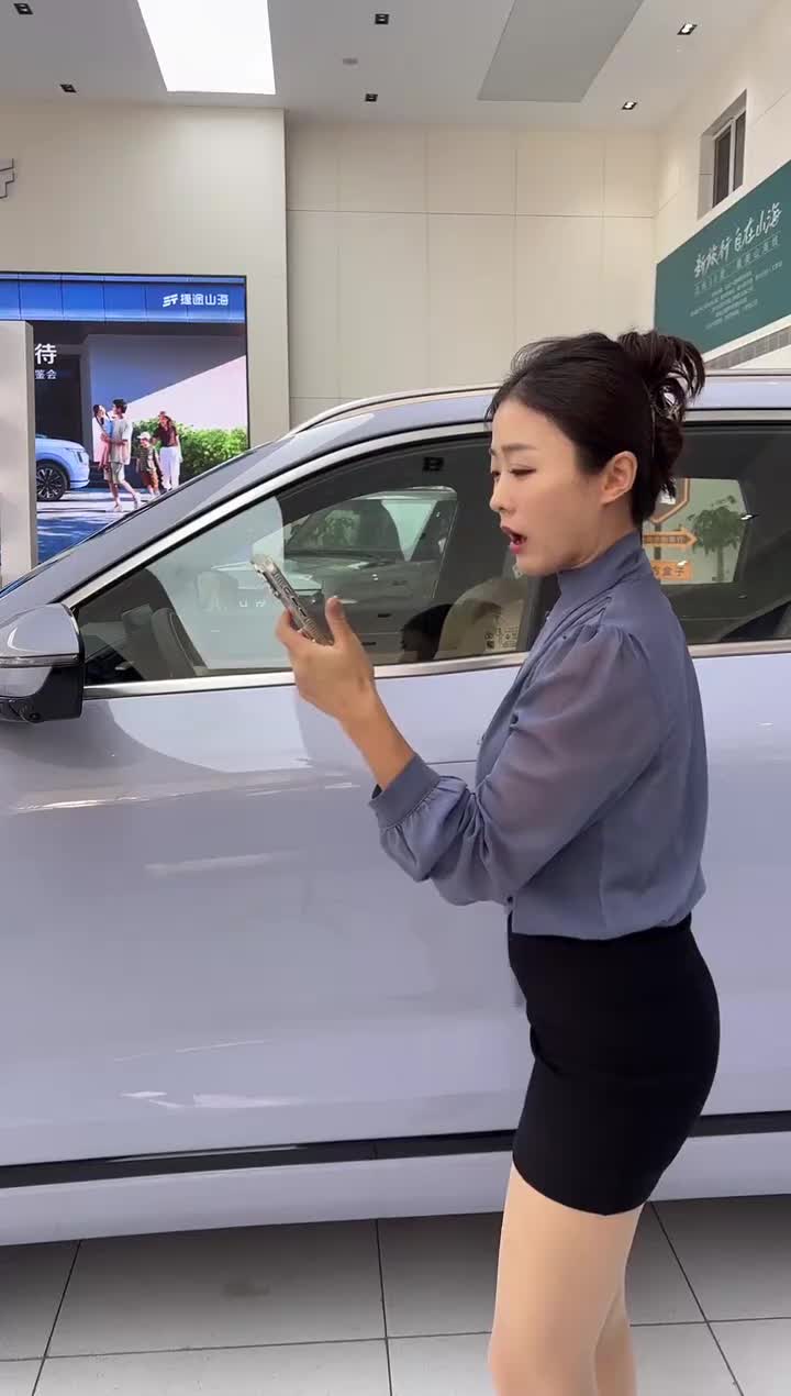 捷途山海菏泽顺势店利利_202508291657
