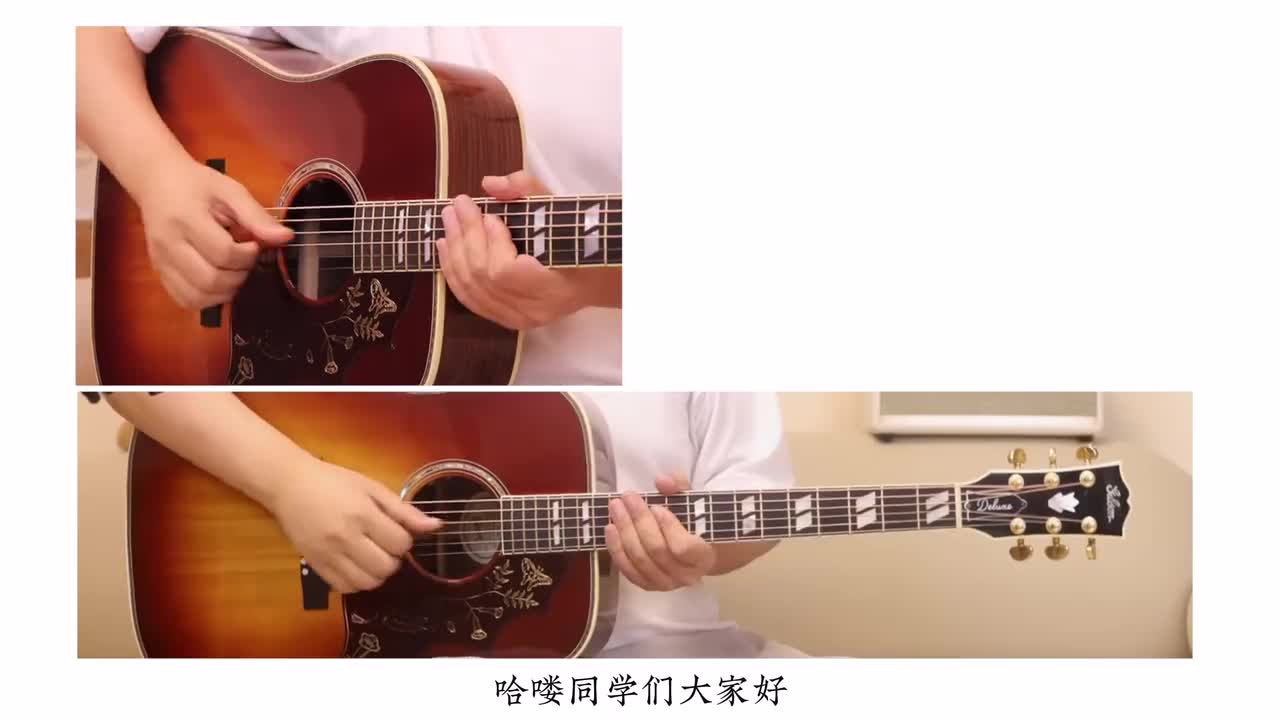 34-节奏型的变化方法以及在歌曲中的应用