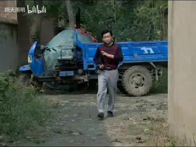 民间小调《恶口婆子跪儿媳》02 刘晓燕 王艺欢 薄战士 王兴刚 张秀英 王娟