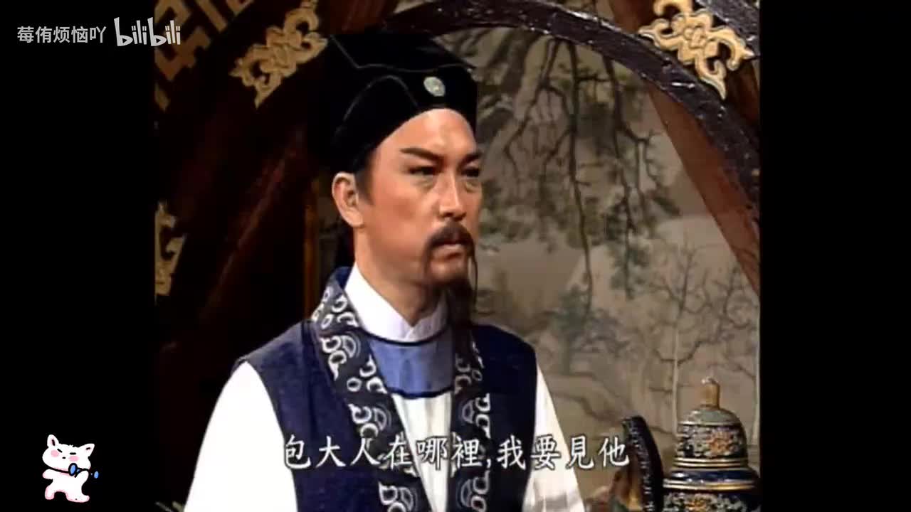 31 孔雀膽（125-127）