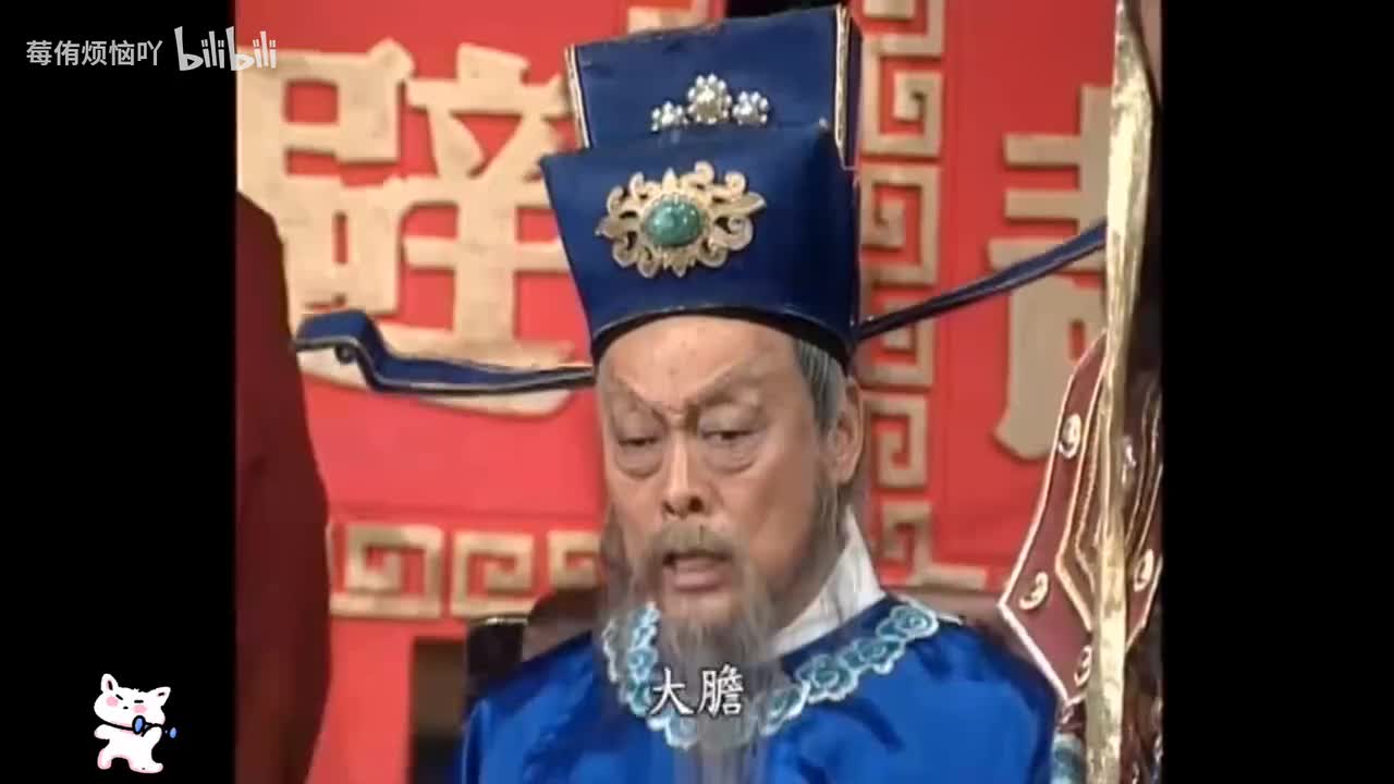 53 陰陽判（199-201）