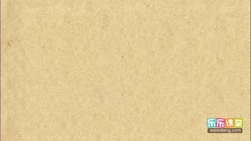 02.定义法证明函数单调性